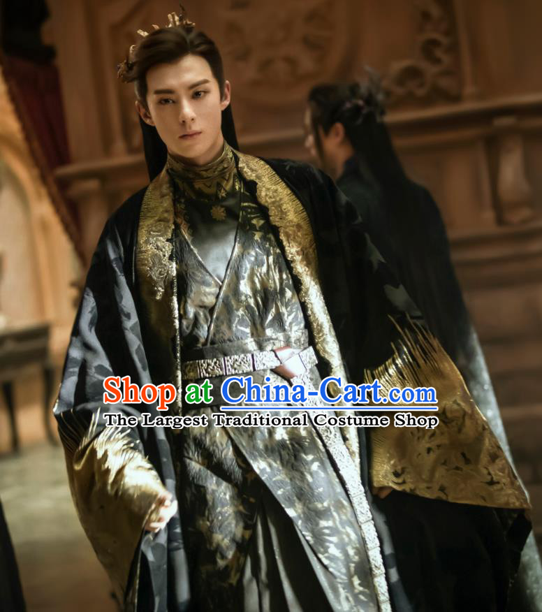 Chinese Love Between Fairy and Devil Dong Fang Qing Cang Garment Costumes Ancient King Black Clothing