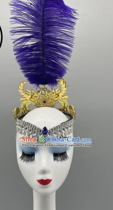 Chinese Uyghur Nationality Dance Purple Feather Hat Ethnic Woman Performance Headwear Folk Dance Headpiece Xinjiang Dance Headdress