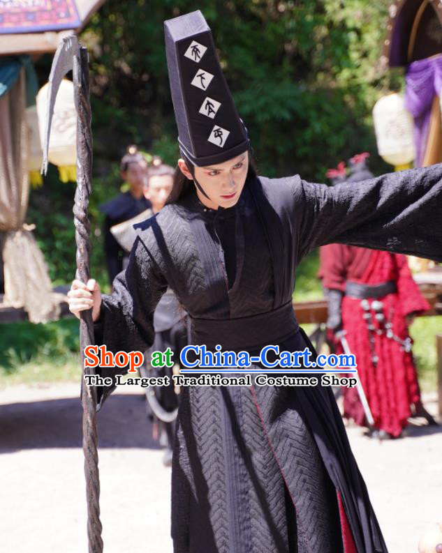 Chinese Traditional Wu Xia Series Clothing Drama Word Of Honor Wu Chang Ghost Garments Ancient Swordman Costumes
