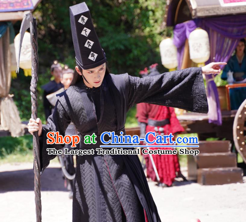 Chinese Traditional Wu Xia Series Clothing Drama Word Of Honor Wu Chang Ghost Garments Ancient Swordman Costumes
