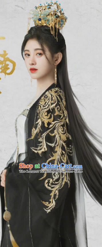 Chinese Romance Series Rebirth For You Jiang Bao Ning Replica Costumes Ancient Princess Jia Nan Dress Garments