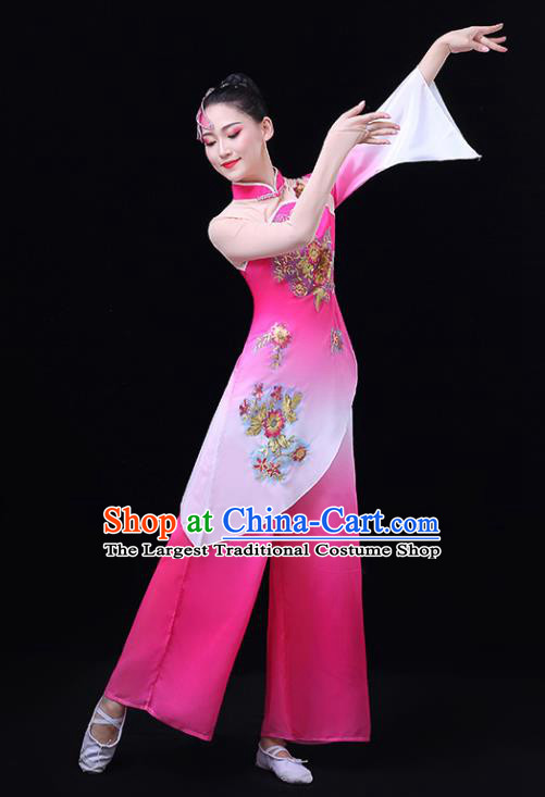 China Fan Dance Costume Umbrella Dance Pink Dress Outfit Classical Dance Clothing