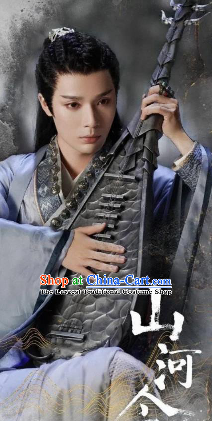 Chinese Wu Xia Series Word Of Honor Scorpion King Apparels Ancient Swordsman Garment Costumes Cosplat Xie Wang Clothing