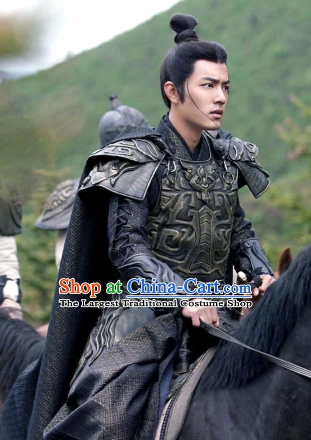 Chinese TV Series The Wolf Ji Chong Replica Costumes Ancient General Armor Clothing Traditional Young Hero Armour Garments
