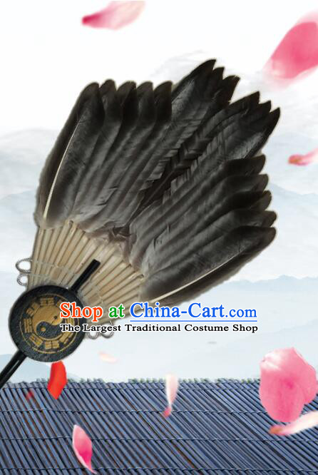 Traditional Handmade Chinese Feather Fans Zhuge Liang Fan Eight Trigrams Fan for Men