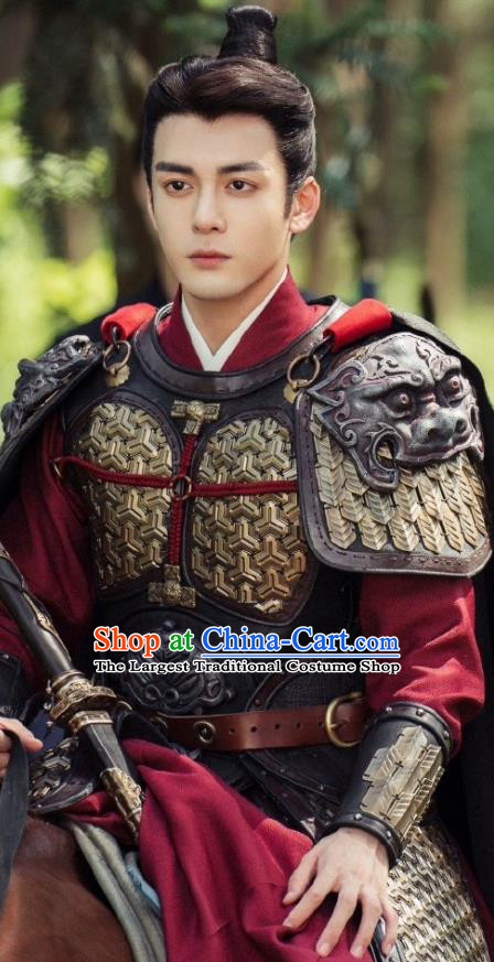 Chinese Romance Series Rebirth For You Li Qian Replica Costumes Ancient Swordsman Clothing Traditional General Armor Garments