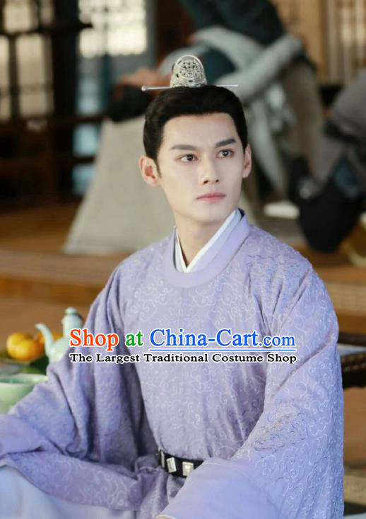 Chinese Traditional Hanfu Purple Robe Garments Romance Series Rebirth For You Zhao Xiao Replica Costumes Ancient Prince Clothing