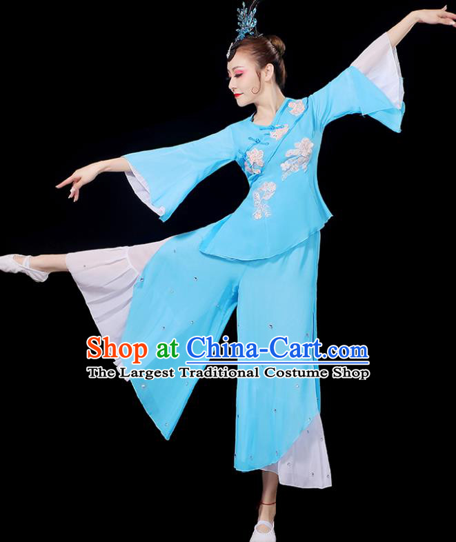 Chinese Umbrella Dance Costumes Jasmine Flower Dance Garment Women Solo Dance Blue Outfit Classical Dance Clothing