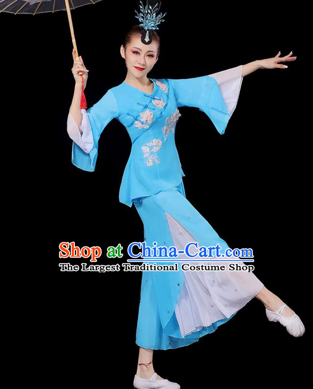 Chinese Umbrella Dance Costumes Jasmine Flower Dance Garment Women Solo Dance Blue Outfit Classical Dance Clothing