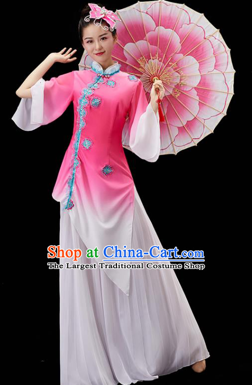 Chinese Classical Dance Clothing Spring Festival Gala Opening Dance Garment Women Umbrella Dance Costume Stage Performance Pink Dress