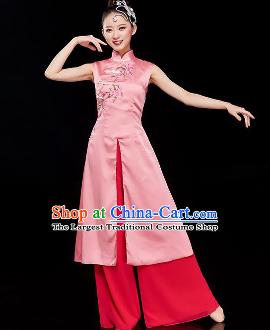 Chinese Women Group Dance Garment Umbrella Dance Costume Stage Performance Pink Dress Outfit Classical Dance Clothing
