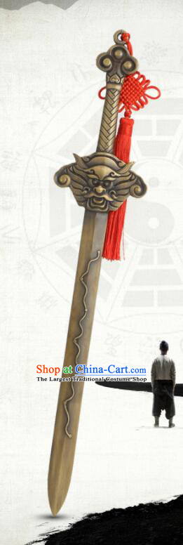 Handmade Copper Sword Taoism 7 Dipper Star Dagger