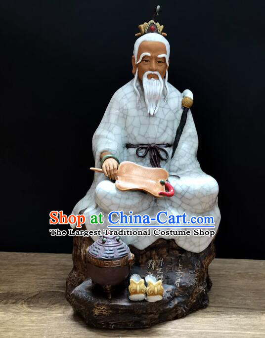 Handmade Shi Wan Porcelain Lord Lao Zi Arts 14 inches Tai Shang Lao Jun Statue Chinese Ice Crack Ceramic Craft