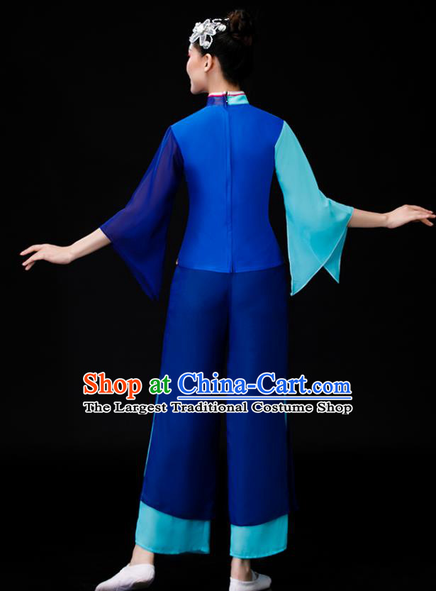 Chinese Stage Performance Clothing Yangko Dance Deep Blue Outfit Folk Dance Costume