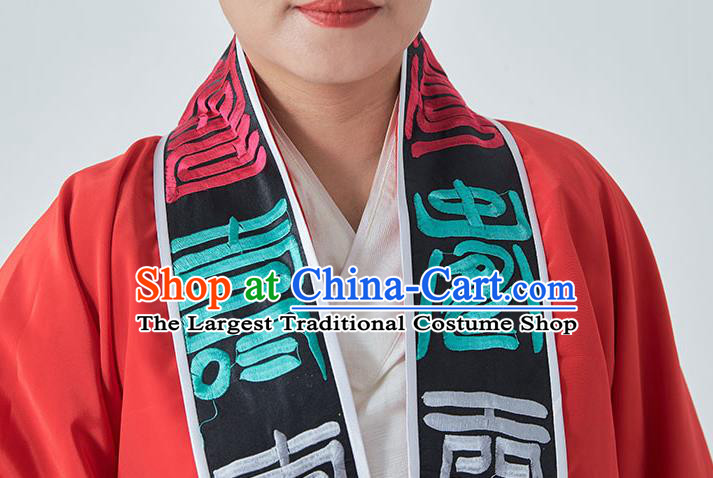 Chinese Taoist Master Costume Embroidered Red Priest Frock Tao Ritual Robe Traditional Taoism San Qing Garment
