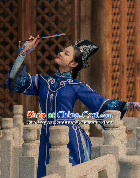 Traditional Qing Dynasty Palace Dance Dress Chinese Ancient Empress Blue Costumes