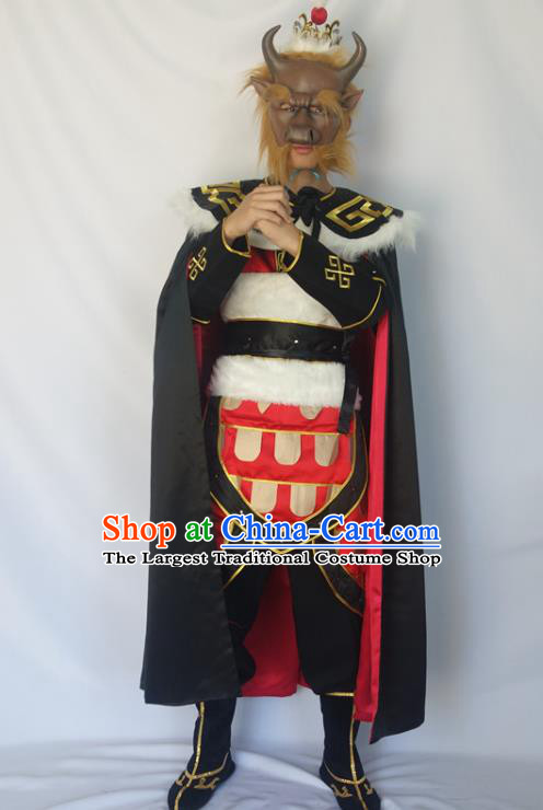 Chinese 86 Journey to the West Bull Demon King Garment Costumes and Headpiece Complete Set