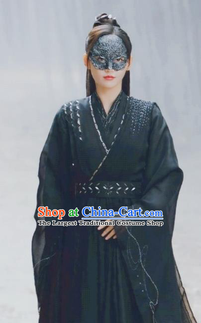 Chinese Ancient Demon Fairy Black Dress Costume TV Series Ancient Love Poetry Wu Huan Garment Clothing