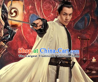 Chinese Ancient Swordsman Clothing Film The Yinyang Master Warrior Ci Mu Costume