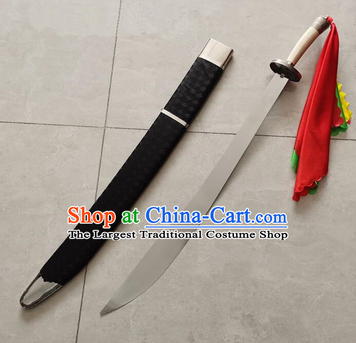 Top Handmade Wushu Blade Tai Chi Broadsword Performance Chinese Stainless Steel Blade