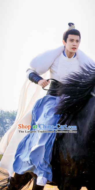 Chinese TV Series One and Only Costume Ancient Noble Prince Clothing Traditional Swordsman Garments