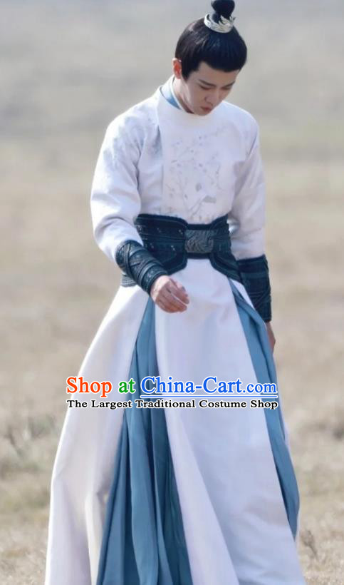 Chinese TV Series One and Only Costume Ancient Noble Prince Clothing Traditional Swordsman Garments