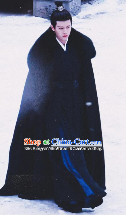 Chinese Ancient Royal Prince Clothing Traditional Costume One and Only TV Series Swordsman Zhou Sheng Chen Garments