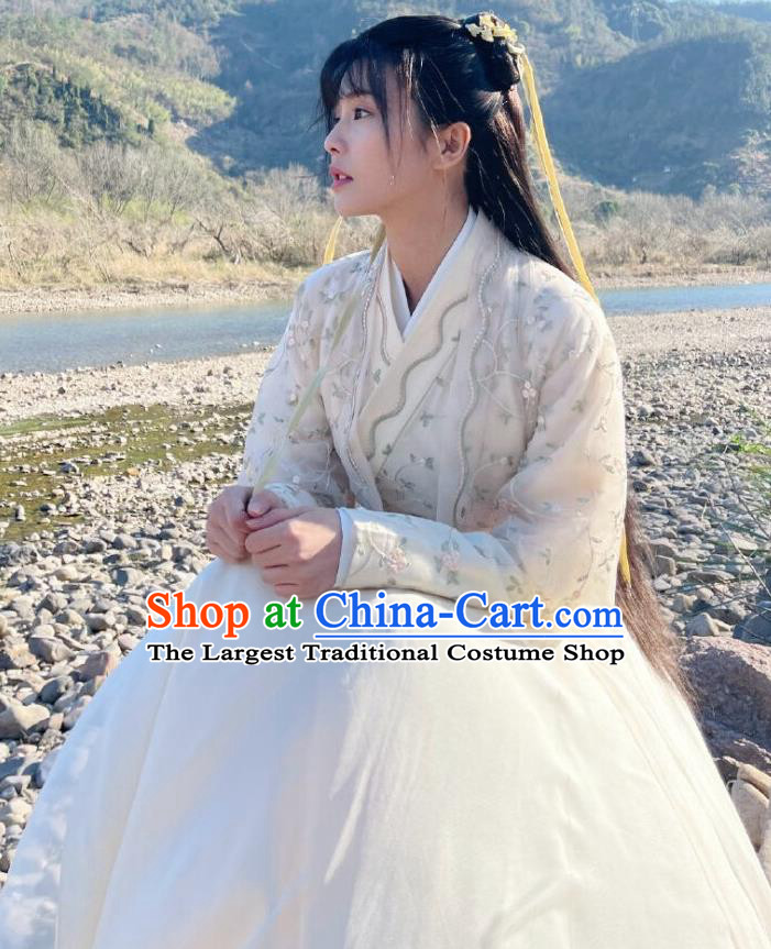 Chinese Ancient Noble Lady Clothing Traditional Beige Dress One and Only TV Series Cui Shi Yi Garments
