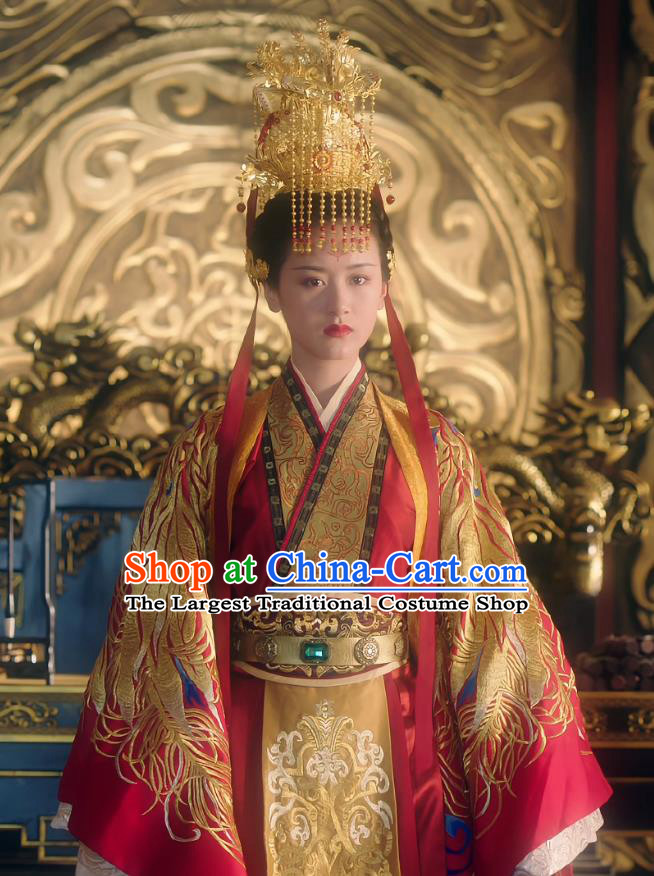 Chinese Ancient Queen Clothing Traditional Empress Garment Costumes TV Series Love and Redemption Wedding Dress