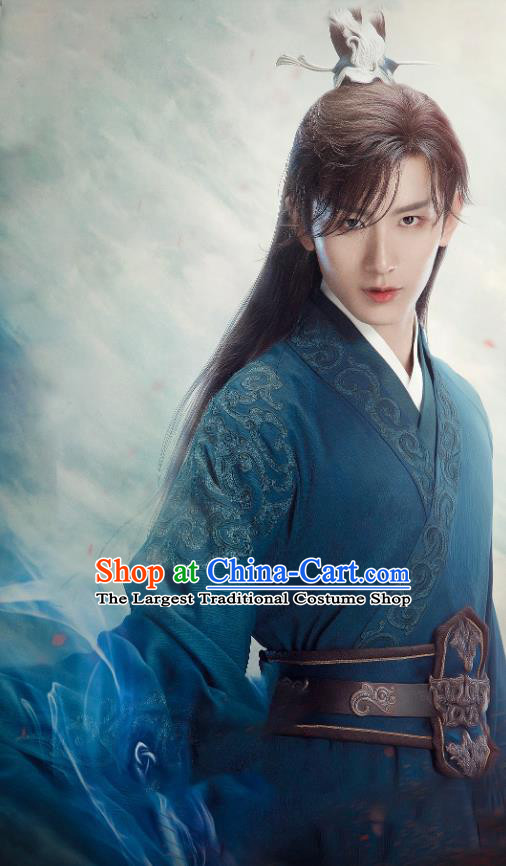Chinese Ancient Swordsman Dark Green Clothing Wuxia TV Series Garment Costumes Love and Redemption Yu Si Feng Apparels