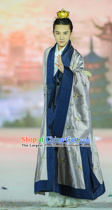Chinese Ming Dynasty Historical Costume Ancient Taoist Priest Clothing Traditional Cloak and Frock Complete Set