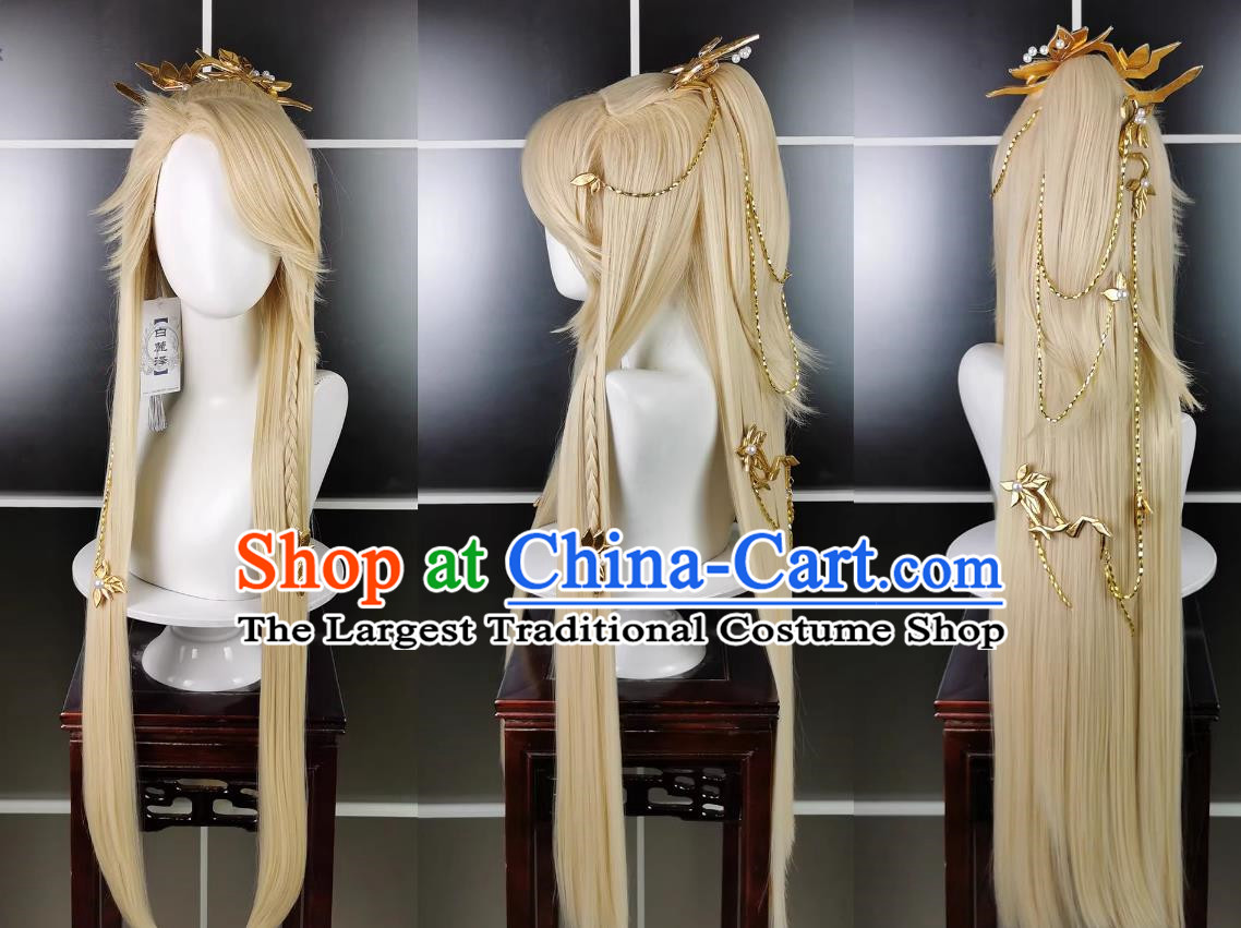 Yuehua Banyongjijinshota Wig Headdress Jiansan Cosplay Wig Headgear Blonde Hair