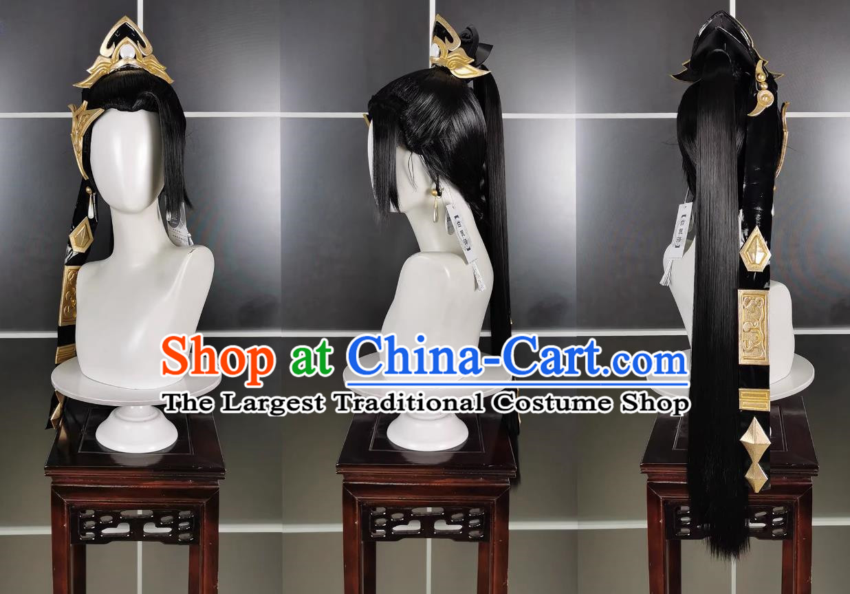 Miss Qin Feng A Woman With A Hidden Sword Wig and Headdress Jianwang 3 Jiansan Cosplay Headpiece