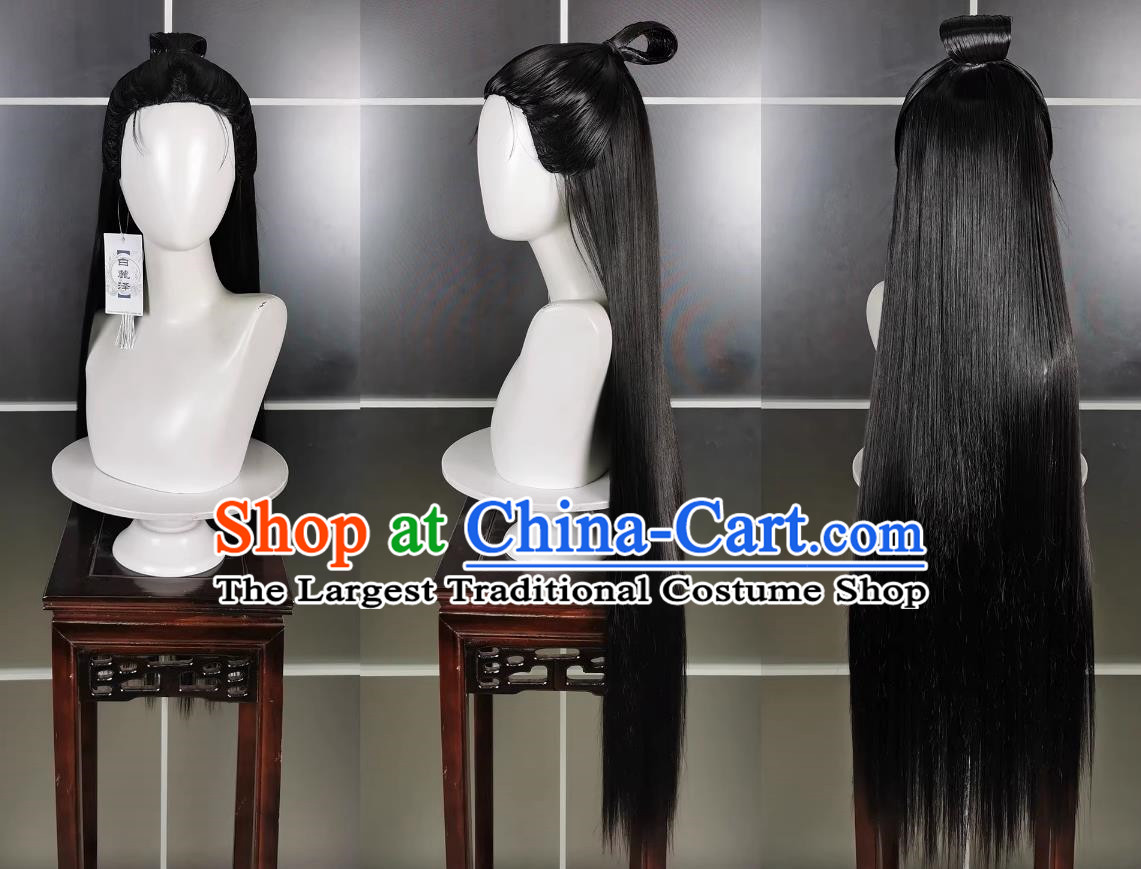 Pure Yang Adult Confucian Taoist Nun Wig Headdress Jianwang 3 Jiansan Cosplay Headpiece