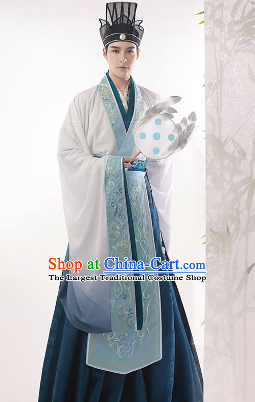 China Ancient Noble Prince Clothing Jin Dynasty Historical Costumes Embroidered Cao Zhi Hanfu