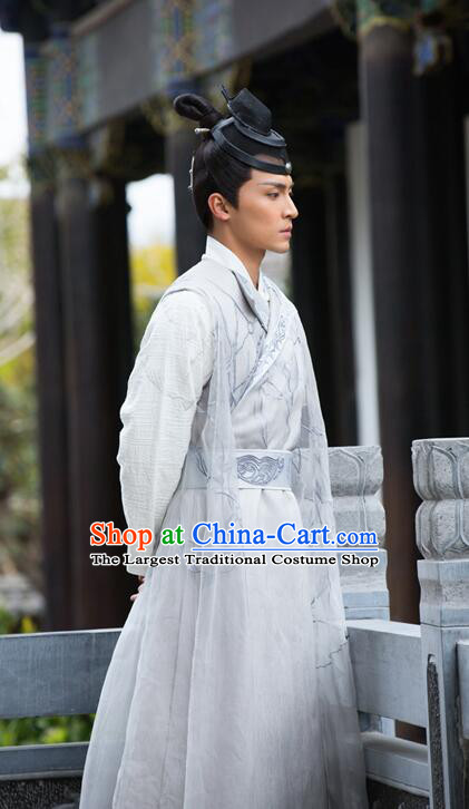 China Ancient Young Swordsman Clothing  TV Series Demi Gods and Semi Devils Prince Murong Fu Replica Costume