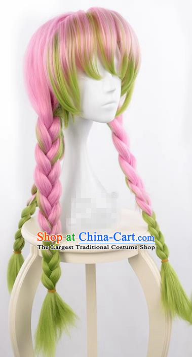 Demon Slayer Kimetsu No Yaiba Kanroji Mi Glass Powder Gradient Green Gradient Twist Cosplay Wig