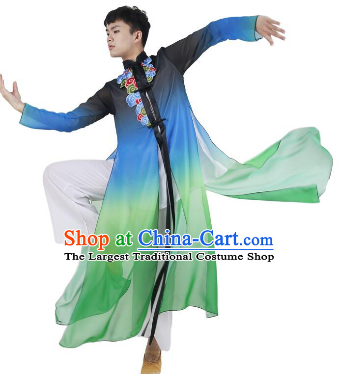 China Stage Performance Clothing Cloud Song Outfit Classical Dance Ink Painting Costume