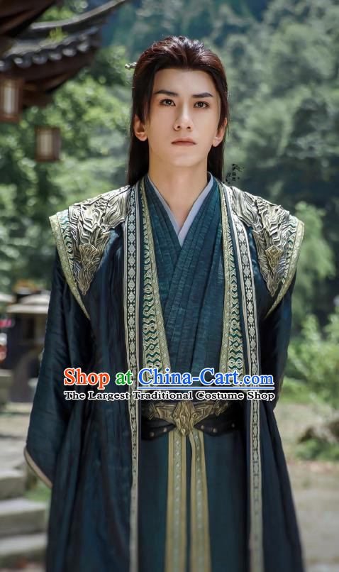 TV Series Mysterious Lotus Casebook Di Feisheng Costumes China Ancient Swordsman Outfit Martial Arts Chief Clothing