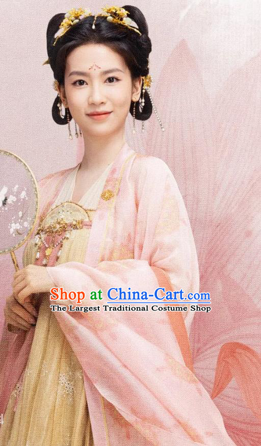 China Ancient Princess Dress TV Series Mysterious Lotus Casebook Zhao Ling Clothing