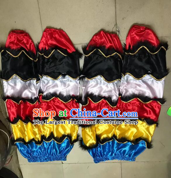 Top 2 Qilin Pants Handmade Kylin Dance Pants China Hakkas Lion Dance Costumes Complete Set