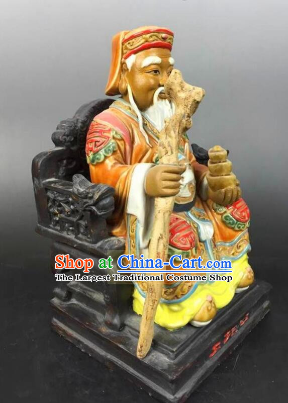 Chinese Shi Wan Ceramics Statue God of Earth Statue Handmade Shiwan Figurine