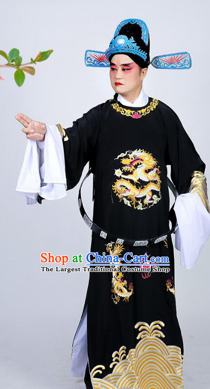 Chinese Beijing Opera Xiaosheng Costume Shaoxing Opera Young Man Black Robe Ancient Scholar Clothing