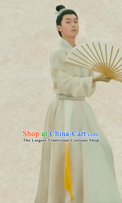 Chinese Classical Dance Clothing 2023 Spring Festival Gala Man Dance Costumes Ancient Scholar Garments