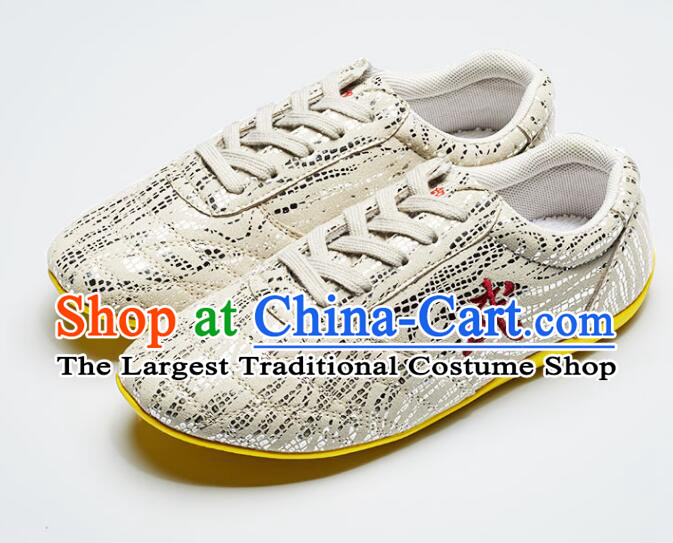 Chinese Martial Arts Shoes Wushu Competition Silvery White Shoes Professional Kung Fu Shoes