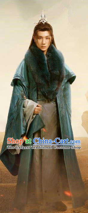 Chinese Ancient Royal Prince Clothing TV Series The Blood of Youth Xiao Se Garment Costumes