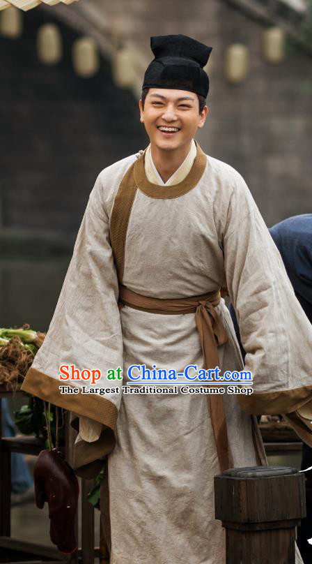 Chinese Song Dynasty Scholar Historical Costumes Ancient Teacher Clothing TV Series A Dream of Splendor Du Chang Feng Garment