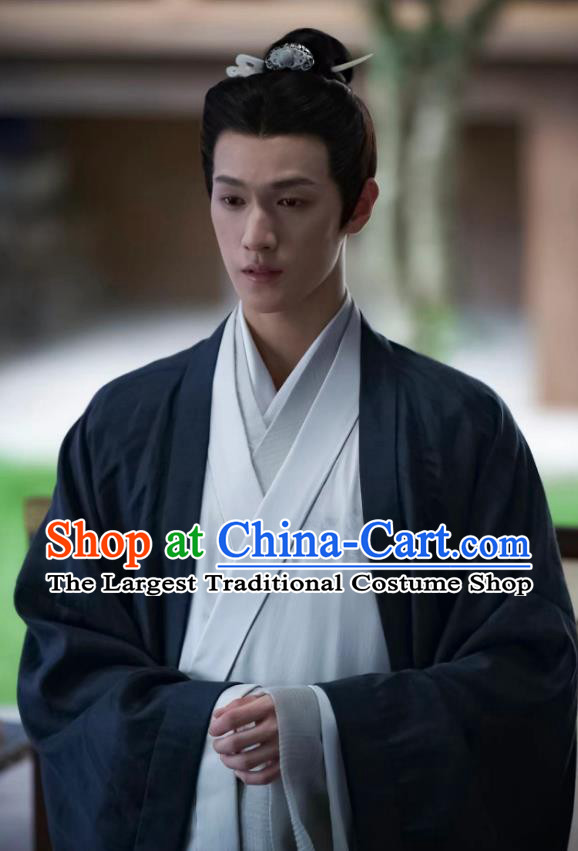 Chinese Han Dynasty Young Childe Garment Costumes Ancient Gifted Scholar Clothing TV Series Love Like The Galaxy Yuan Shen Apparels