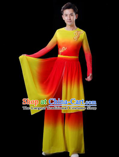 Top Stage Show Fashion Drum Dance Costume Folk Dance Red and Yellow Outfit Male Group Fan Dance Clothing