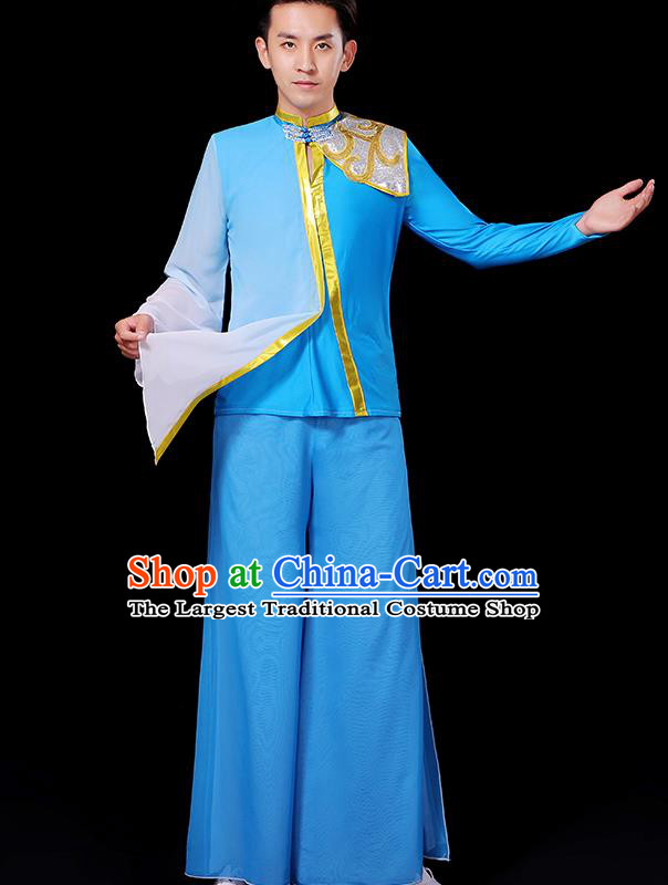 China Fan Dance Fashion Classical Dance Clothing Male Yangko Dance Blue Outfit Group Stage Show Costume